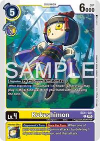 Kokeshimon #EX11-021 C
