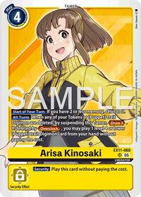 Arisa Kinosaki #EX11-060 SR