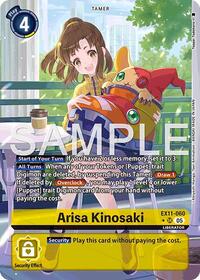 Arisa Kinosaki (Alternate Art) #EX11-060 SR