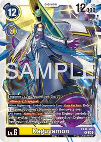 Kaguyamon #EX11-023 R