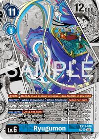 Ryugumon (SP) #EX11-018 SR