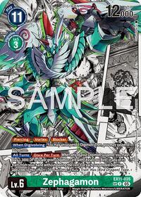 Zephagamon (SP) #EX11-035 R