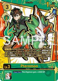 Pteromon (Rare Pull) #ST18-04 R