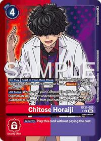 Chitose Horaiji (Limited Foil) #EX11-055 U