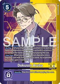 Dokuson Aruba (Limited Foil) #EX11-067 U