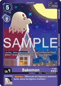 Bakemon #P-192 P