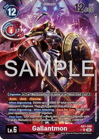 Gallantmon - AD1-008 (Alternate Art) #AD1-008 SR