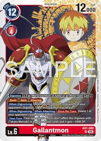 Gallantmon - AD1-008 #AD1-008 SR