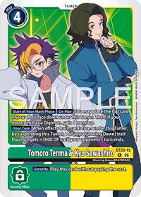 Tomoro Tenma & Kyo Sawashiro #ST23-13 R