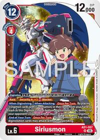 Siriusmon #AD1-007 SR