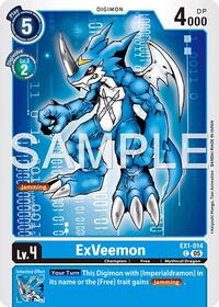 ExVeemon - EX1-014 (Reprint) #EX1-014 C