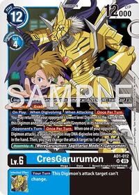 CresGarurumon #AD1-012 SR