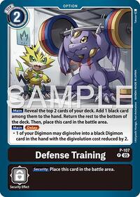 Defense Training (Reprint) #P-107 P
