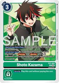 Shoto Kazama (Reprint) #EX7-064 R