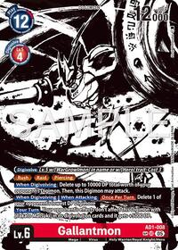 Gallantmon - AD1-008 (SP) #AD1-008 SR