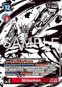 Siriusmon (SP) #AD1-007 SR