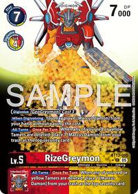 RizeGreymon - BT13-015 (Alternate Art) #BT13-015 C