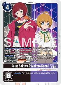 Reina Sakuya & Makoto Kuonji #ST23-14 U