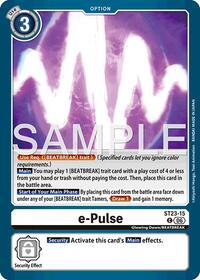 e-Pulse #ST23-15 C