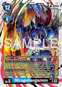 MirageGaogamon #BT25-029 SR