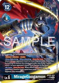 MirageGaogamon (Alternate Art) #BT25-029 SR