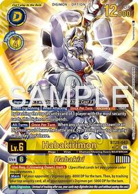 Habakirimon // Habakiri (Alternate Art) #BT25-043 UR