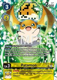 Patamon (Full Art) #BT25-031 U