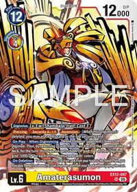 Amaterasumon #EX12-047 SR