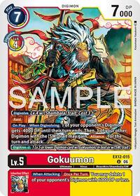 Gokuumon #EX12-015 U
