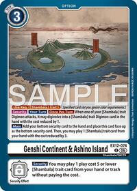 Genshi Continent & Ashino Island #EX12-074 U