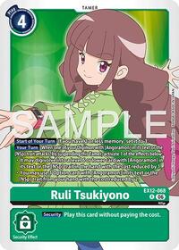 Ruli Tsukiyono #EX12-068 R
