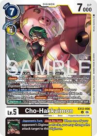 Cho-Hakkaimon #EX12-056 U