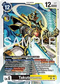 Takutoumon #EX12-057 SR