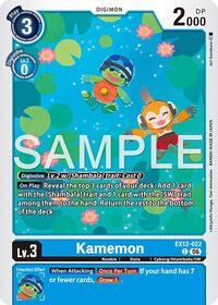 Kamemon #EX12-022 C