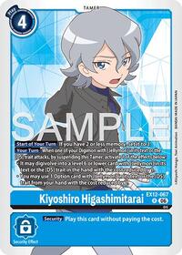 Kiyoshiro Higashimitarai #EX12-067 R