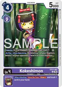 Kokeshimon #EX12-062 C