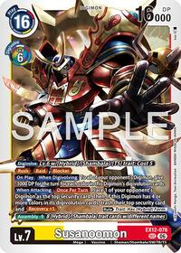 Susanoomon #EX12-076 SEC