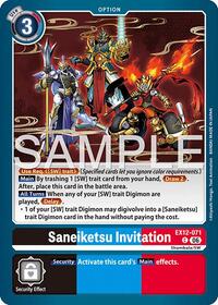 Saneiketsu Invitation #EX12-071 C