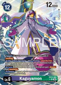 Kaguyamon (Alternate Art) #EX12-065 SR