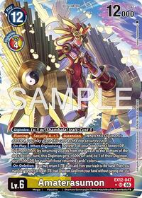 Amaterasumon (Alternate Art) #EX12-047 SR