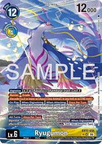 Ryugumon (Alternate Art) #EX12-036 SR