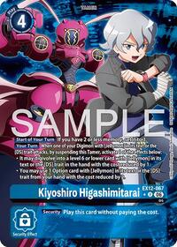 Kiyoshiro Higashimitarai (Alternate Art) #EX12-067 R