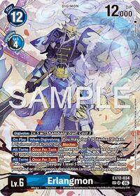 Erlangmon (SP) #EX12-034 SR