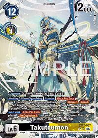 Takutoumon (SP) #EX12-057 SR