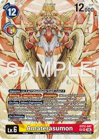 Amaterasumon (SP) #EX12-047 SR