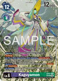 Kaguyamon (SP) #EX12-065 SR
