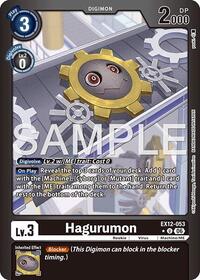 Hagurumon (Limited Foil) #EX12-053 U