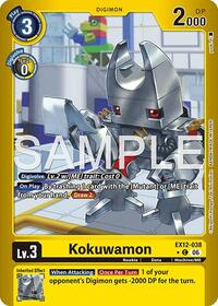 Kokuwamon (Limited Foil) #EX12-038 C