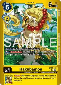 Hakubamon (Limited Foil) #EX12-043 U