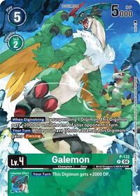 Galemon (Digimon Liberator D-Storage Set) #P-132 P